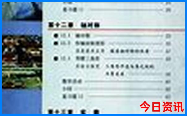 北戴河旅游景区有哪些